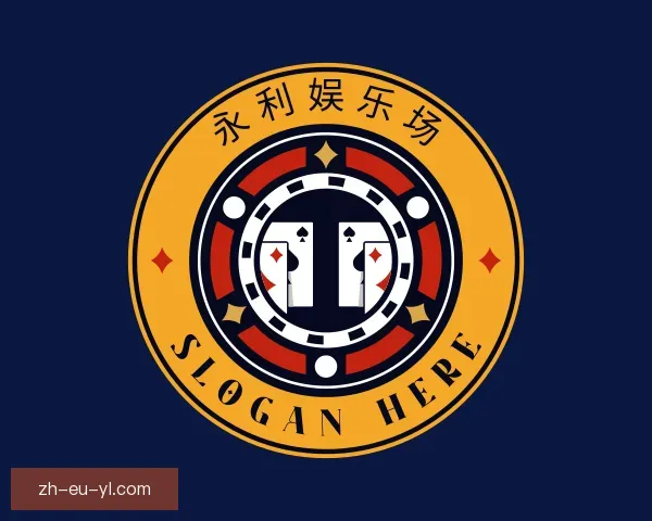 介绍永利娱乐场